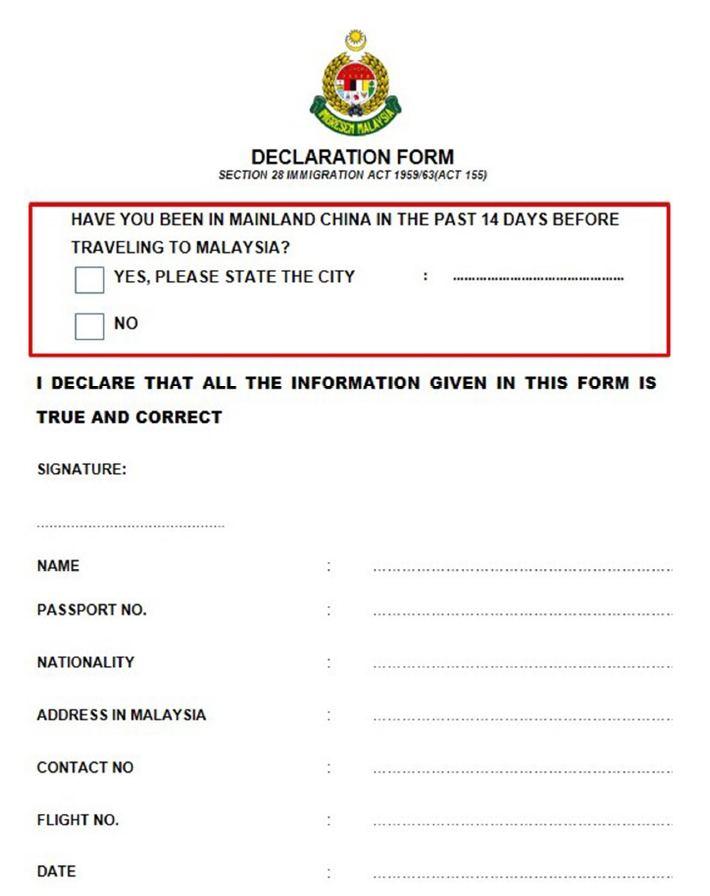 Custom Declaration Form Malaysia - Includes where to add harmonization ...